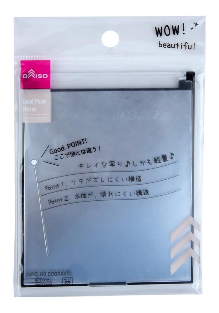 Daiso Good Point Mirror – Black - Image 1